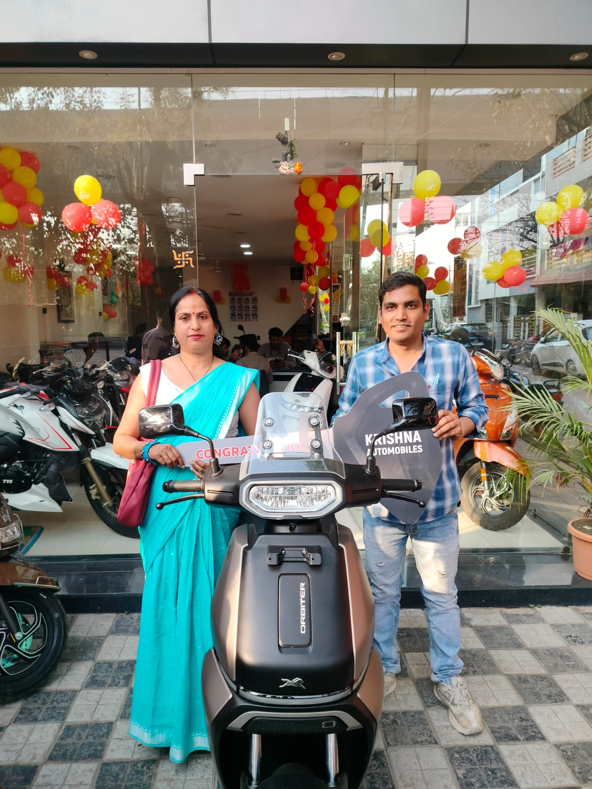 Customer 3